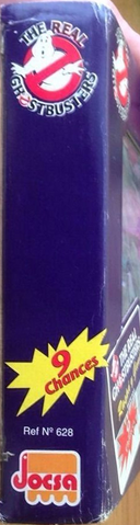 File:Frightfeatureboxsetv206.png