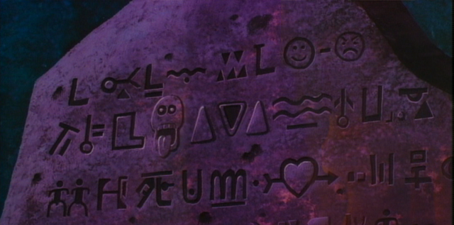 File:DoomsdayStone01.png