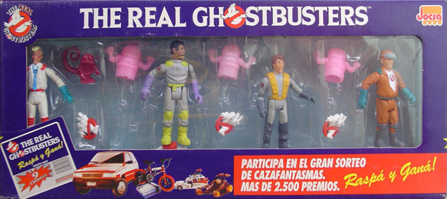 File:Frightfeatureboxset01.png