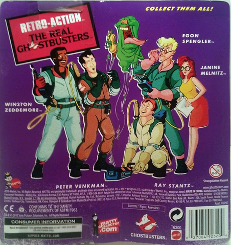 File:RGBRayByMattelSc02.png