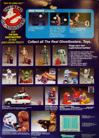 File:ClassicHeroesPressing3Ray02.png