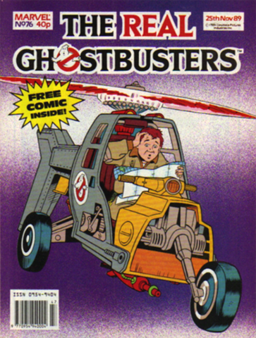File:Marvel076cover.png
