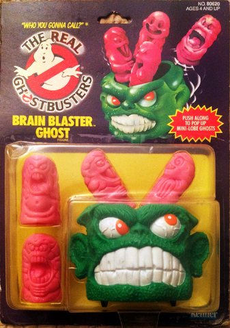 File:BrainBlasterversion2sc01.png