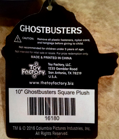File:10GBSquarePlushByToyFactorySc04.png