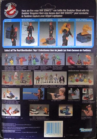 File:CanadaPowerPackHeroesRay02.png