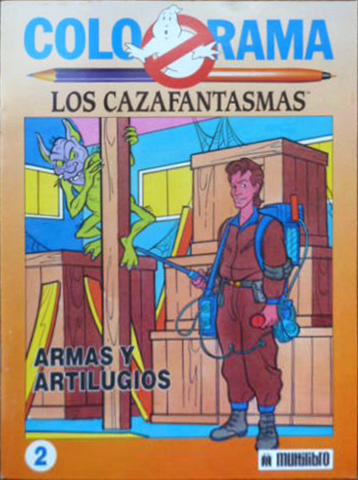 File:LosCazafantasmasBookArmasYArtilugiosSc01.png