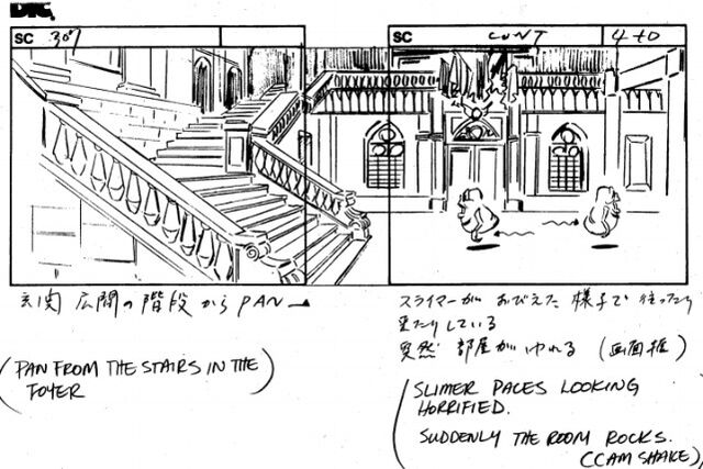 File:HeckHouseInStoryboard06.jpg