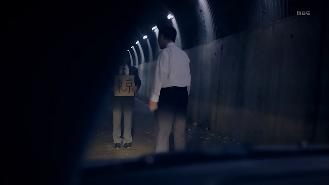 File:TenmaSanGaYukuEpisode07sc02.png