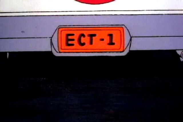 File:Ect 1.jpg