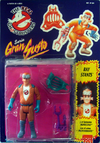 File:JocsaFrightFiguresRay01.png
