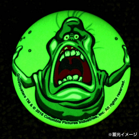File:PromoImagePhosphorescentCansBadgeByRUNASc08.png