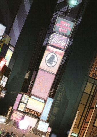 File:TimesTower06.jpg