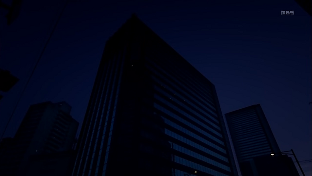 File:TenmaSanGaYukuEpisode05sc01.png
