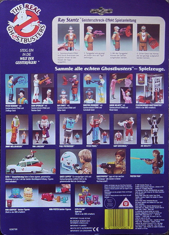 File:GermanFrightFiguresRay02.png