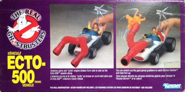 File:CanadaEcto500Sc02.png