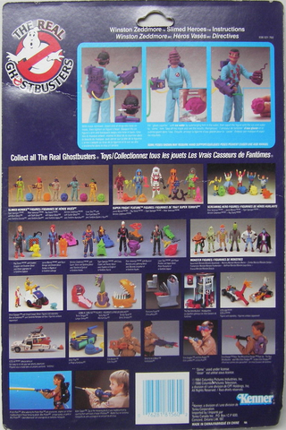 File:CanadaSlimedHeroesWinstonSc02.png
