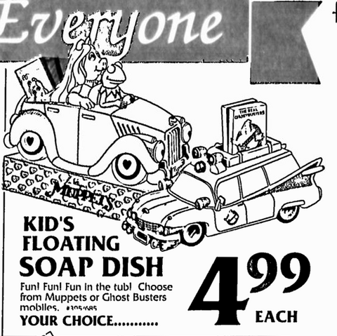 File:TheModestoBeeNov231989sc02.png