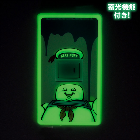 File:PromoImageSwitchPanelStayPuftByRUNASc04.png