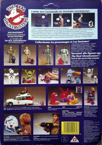 File:FrenchDutchClassicHeroesRay02.png