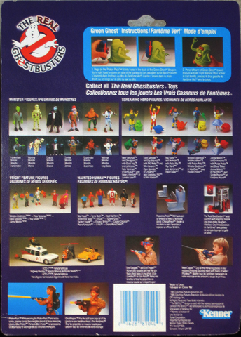 File:CanadaGreenGhostwithProtonPackredV302.png