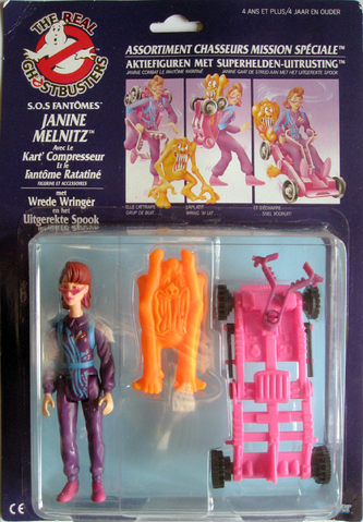 File:FrenchDutchPowerPackHeroesJanine01.png