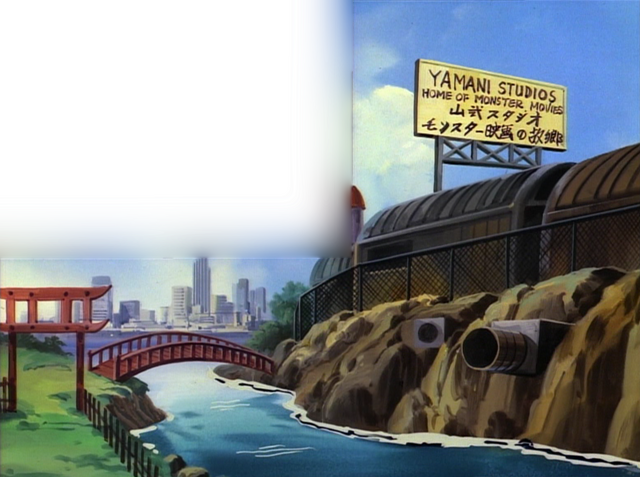 File:YamaniStudiosinAttackBMovieMonstersepisodeCollage.png