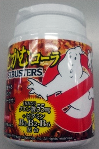 File:PromoImageGhostbustersCamuCamuColaCandy120gByMitsubishiFoodsSc01.png