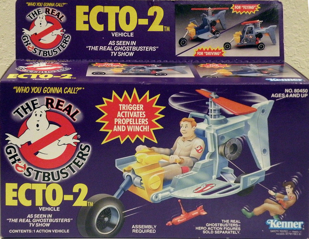 File:VehicleEcto201v2.png
