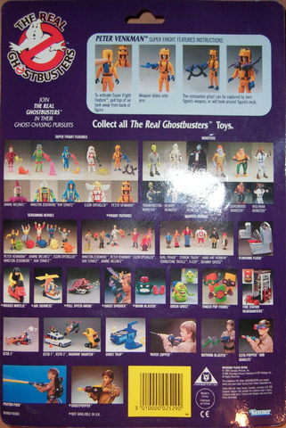 File:UKSuperFrightFeaturesPeterv202.png