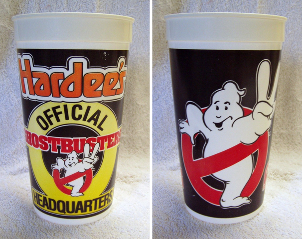 File:HardeesGB232ozGBCup.png