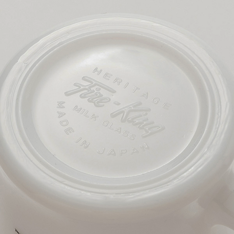 File:LogoWhiteMugByFireKingSc04.png