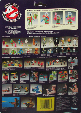 File:FrenchDutchSuperFrightFeaturesWinstonsc02.png