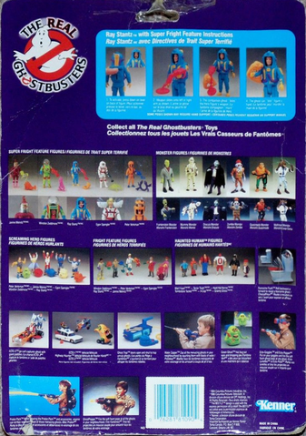 File:CanadaSuperFrightFeaturesRay02.png