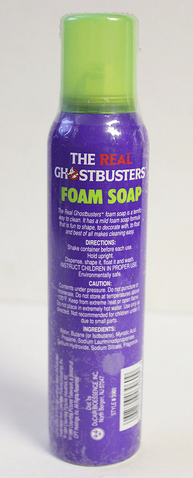 File:RGBFoamSoapByDuCairBioessenceIncSc02.png