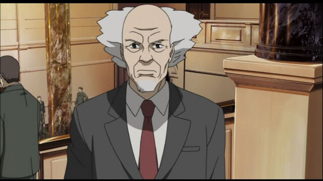 File:Aramaki9.jpg