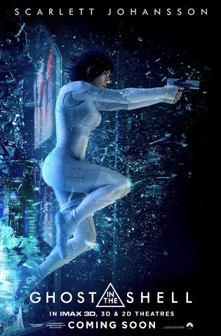 File:Ghost-in-the-Shell-1.jpg