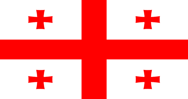 File:Georgia.png