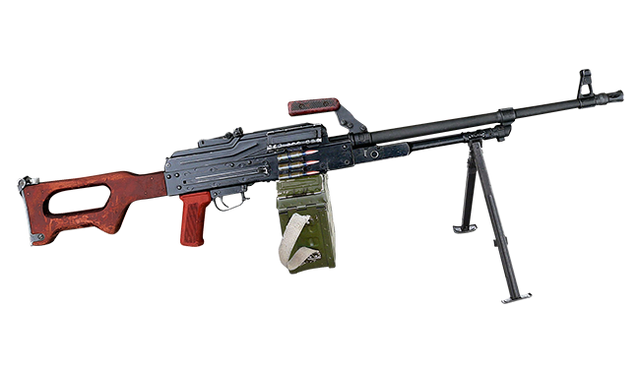 File:Pkm.png