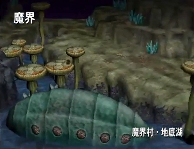File:NxCChapter33Stage.png
