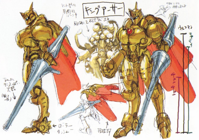 File:KingArthurConcept.png