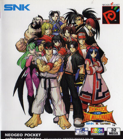 File:SNKvsCapcomMatch.jpg