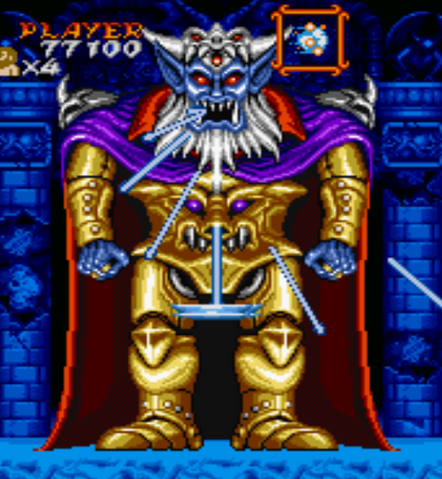 File:Sardius.png