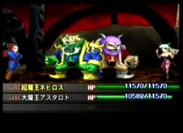 File:NamcoXCapcom02.png