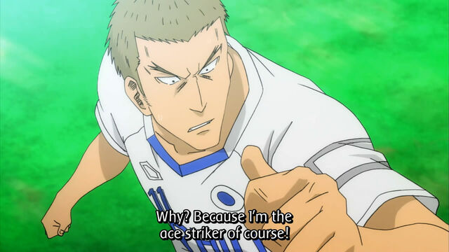File:Hatake.jpg