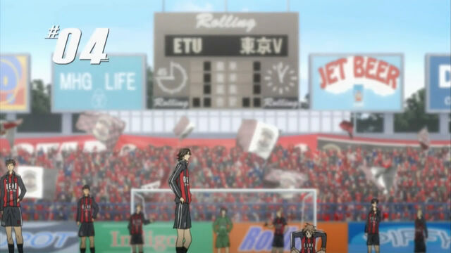 File:Episode 4.jpg