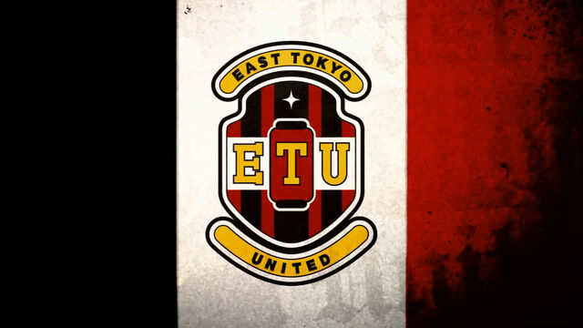 File:ETUFlag.jpg
