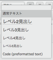 2016年3月17日 (木) 04:03時点における版のサムネイル