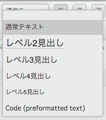 ファイル:Topic edit.png