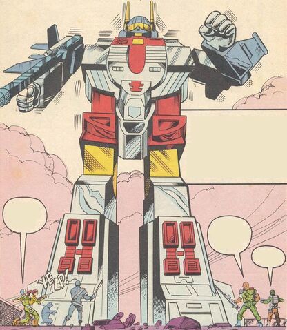 File:Superion.jpg