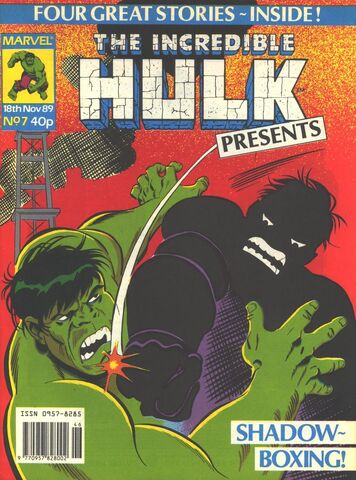 File:Hulk Pres 07.jpg